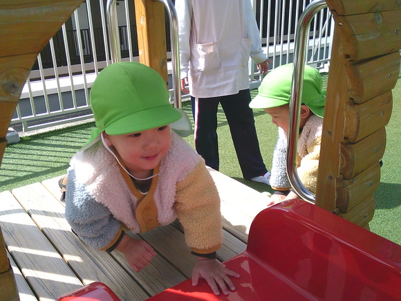 img_20260317-212027.jpg
