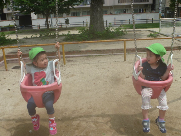 img_20260630-164545.jpg