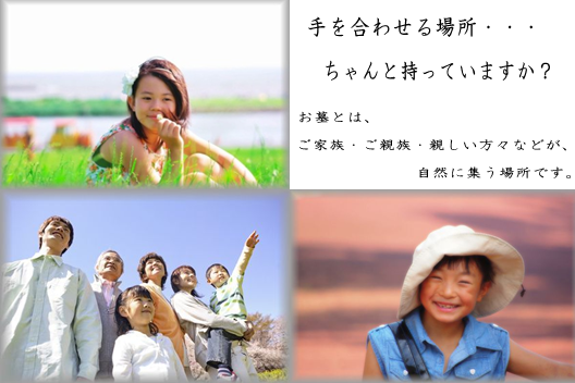 img_20170302-003431.png