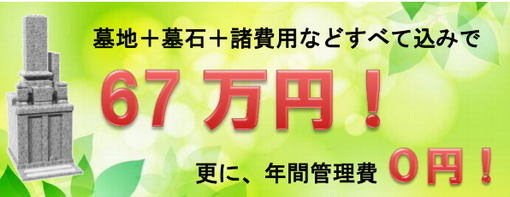 img_20170416-212424.png