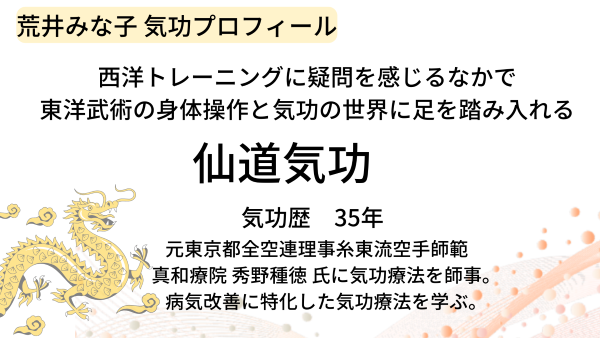 img_20240503-175420.png