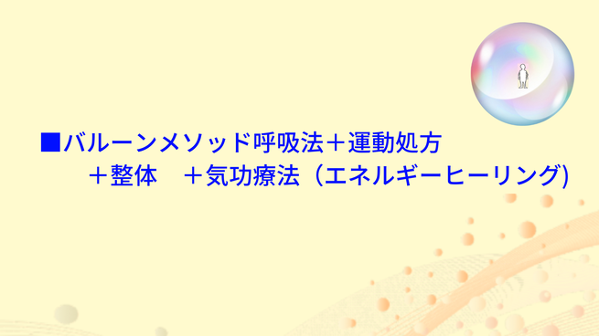 img_20240629-101633.png