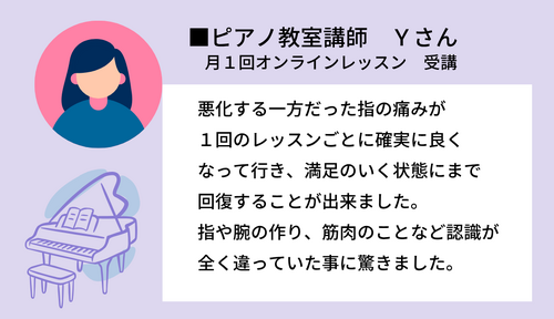 img_20260617-045134.png