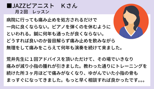 img_20260617-045736.png