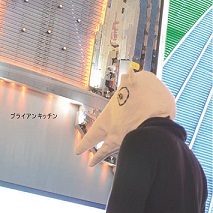 img_20130422-100412.jpg
