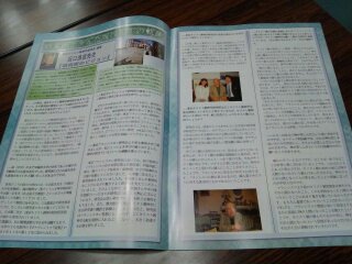 img_20130604-150736.jpg