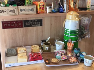 img_20190302-131651.jpg