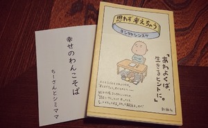 img_20191114-132051.jpg
