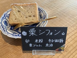 img_20201010-082749.jpg