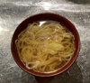img_20201017-003711.jpg