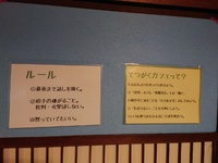 img_20201017-003759.jpg