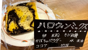 img_20201024-004319.jpg