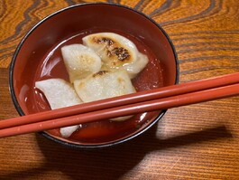 img_20210109-095339.jpg