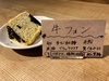 img_20210124-015407.jpg