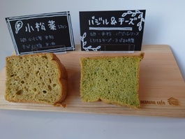 img_20210509-080309.jpg