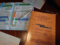 img_20210516-033806.jpg