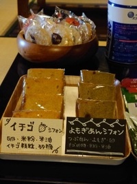 img_20210522-094619.jpg