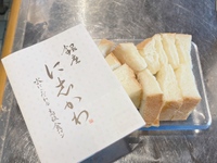 img_20210529-090953.jpg