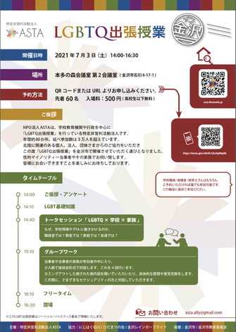 img_20210615-120951.png