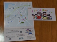 img_20210725-032334.jpg