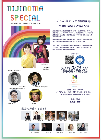 img_20210919-115710.png