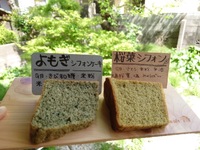 img_20220501-093829.jpg