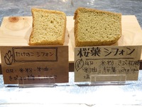 img_20220515-051454.jpg