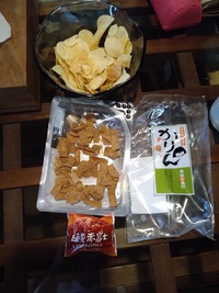 img_20220515-051645.jpg