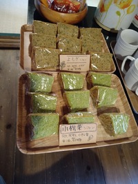 img_20220521-044948.jpg