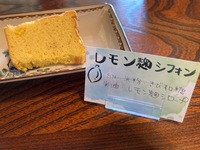 img_20220605-015119.jpg