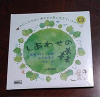 img_20230715-133926.jpg