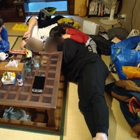 img_20231210-211958.jpg