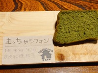 img_20231210-212131.jpg