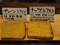 img_20240419-221845.jpg
