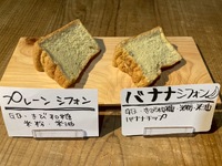img_20250624-213618.jpg