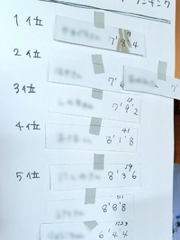 img_20250709-143942.jpg