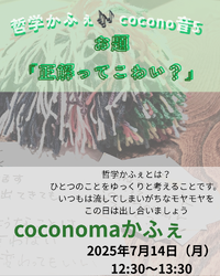 img_20250717-170201.png