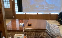img_20260510-195217.jpg