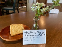 img_20260524-204016.jpg