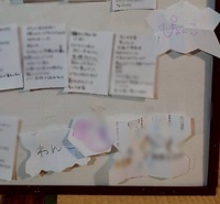img_20260524-205033.jpg