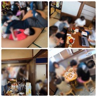 img_20260806-201854.jpg