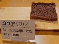img_20260814-122518.jpg