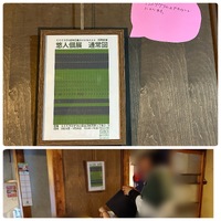 img_20260904-195312.jpg
