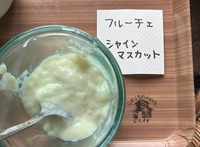 img_20261002-181705.jpg