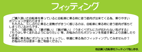 img_20190423-092201.png