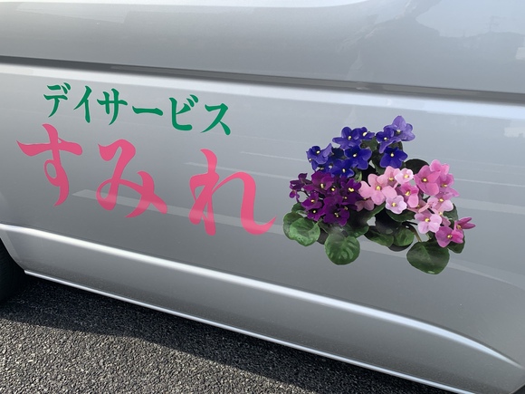 img_20210416-043604.jpg