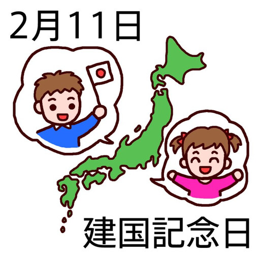img_20220211-052510.jpg
