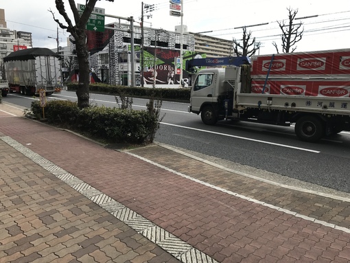 img_20220221-031750.jpg