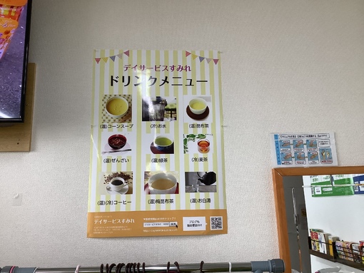 img_20220521-032122.jpg