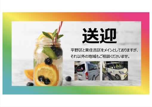 img_20220919-024024.png